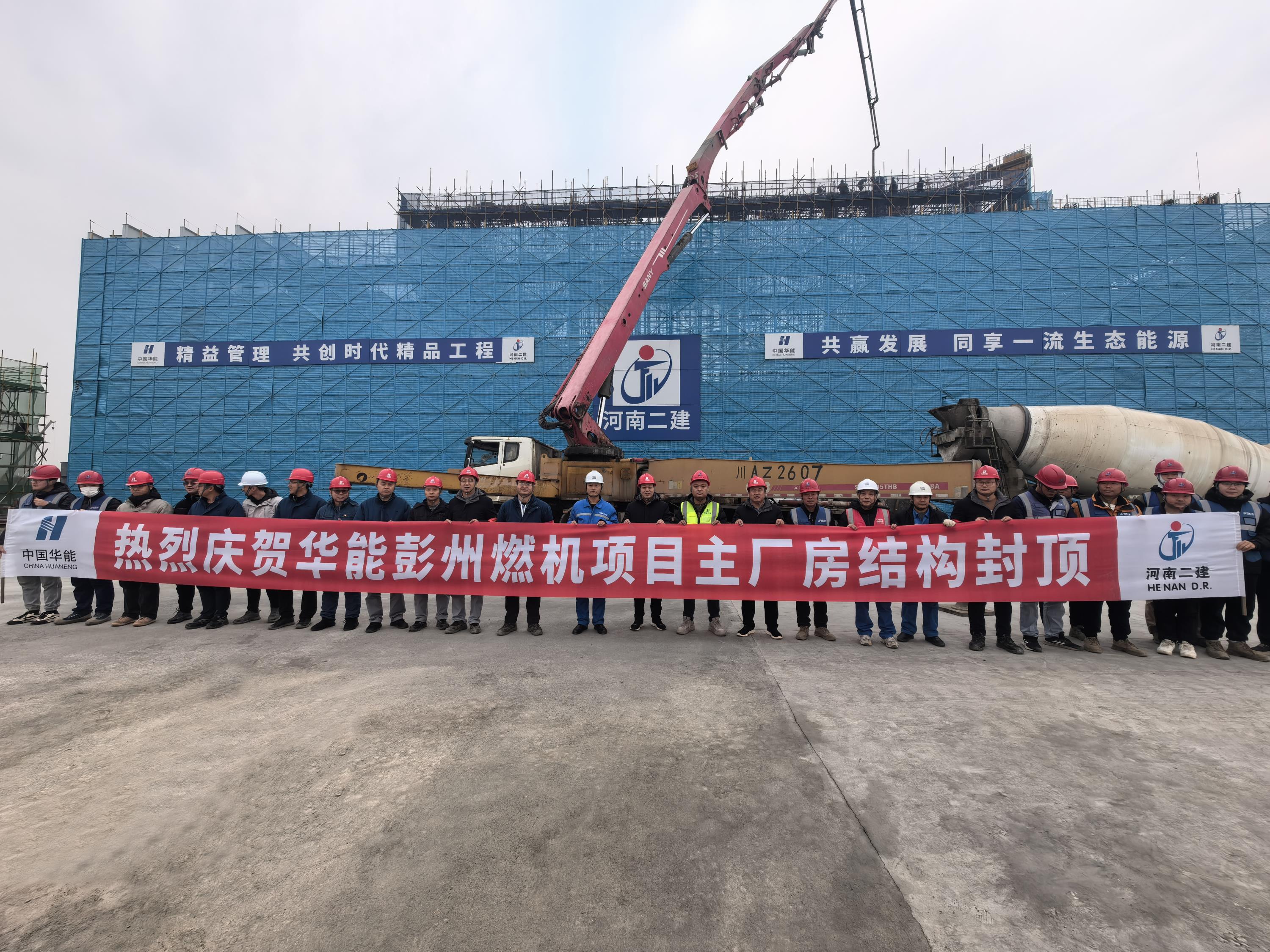 尊龙凯时人生就是搏·(中国区)官方网站