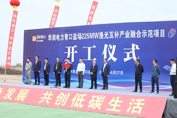 河南尊龙凯时集团副董事长兼装置市政分公司司理刘利强揭晓讲话 - 副本.jpg