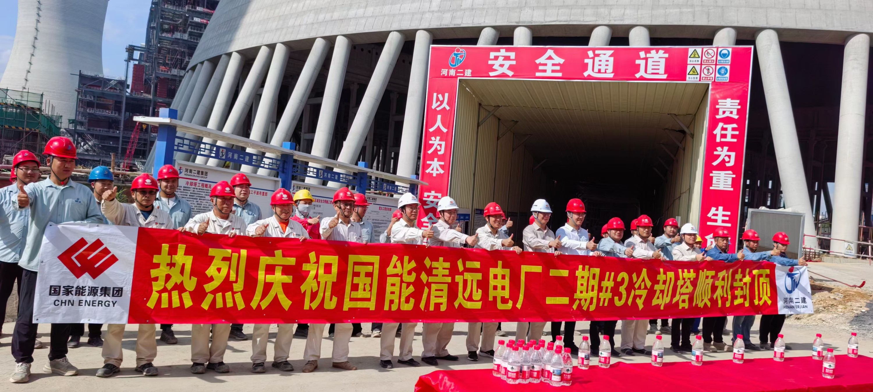 尊龙凯时人生就是搏·(中国区)官方网站