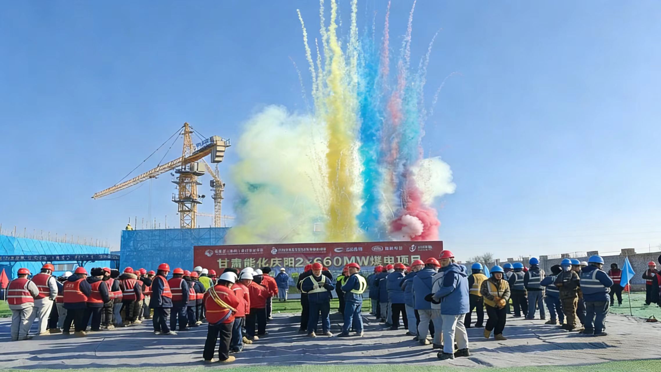 尊龙凯时人生就是搏·(中国区)官方网站